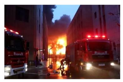 【新闻速报】安阳厂房火灾已致38人死亡