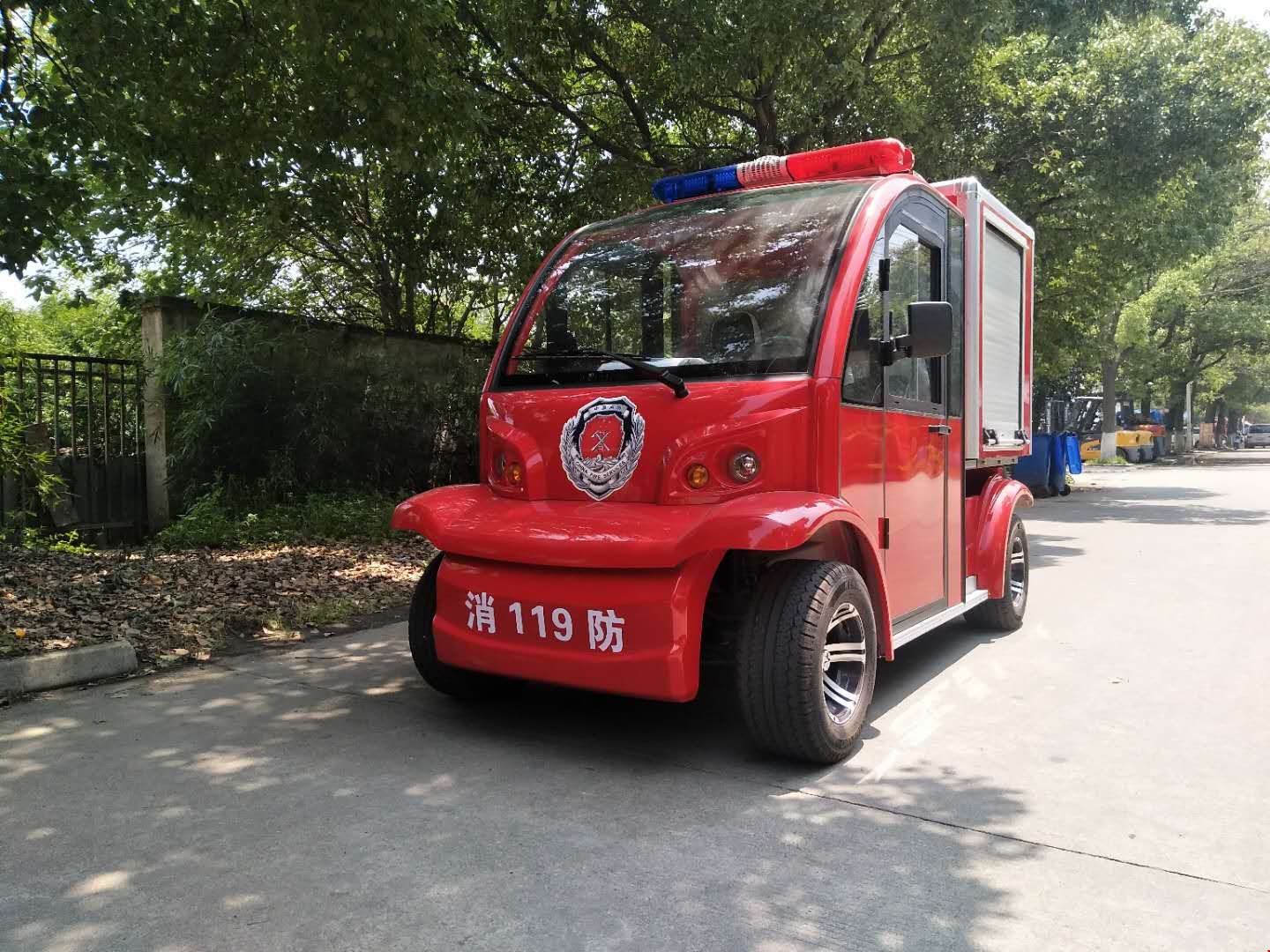 微信图片_20190628111815.jpg