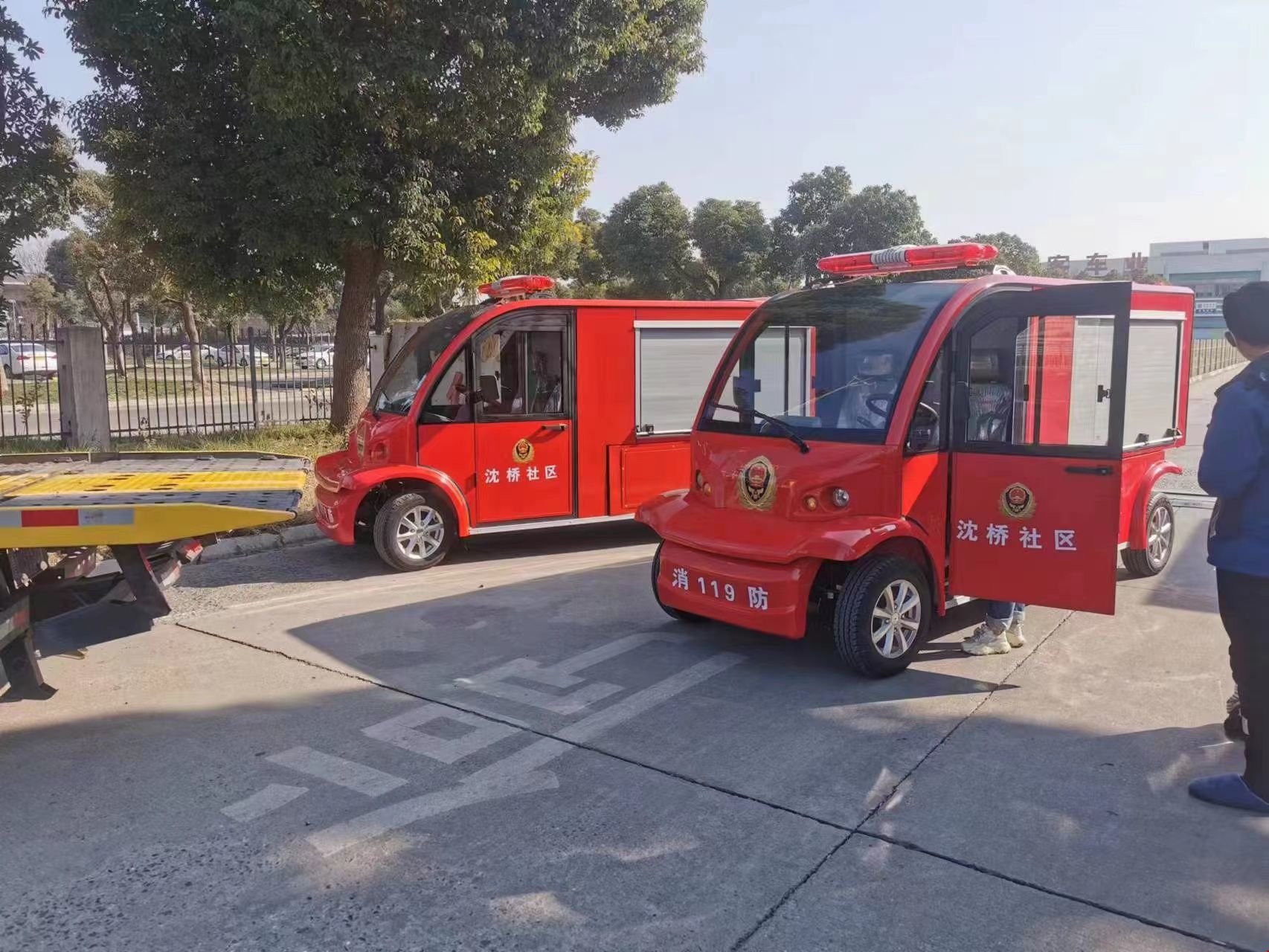 微信图片_20230207134345.jpg