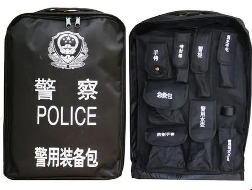 警用装备包 1.webp.jpg