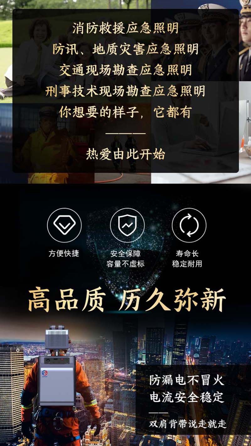 E6页面图_08.jpg