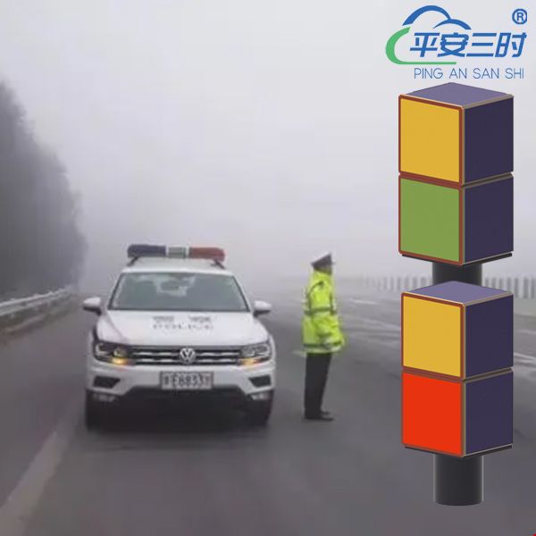 诱导灯2.jpg