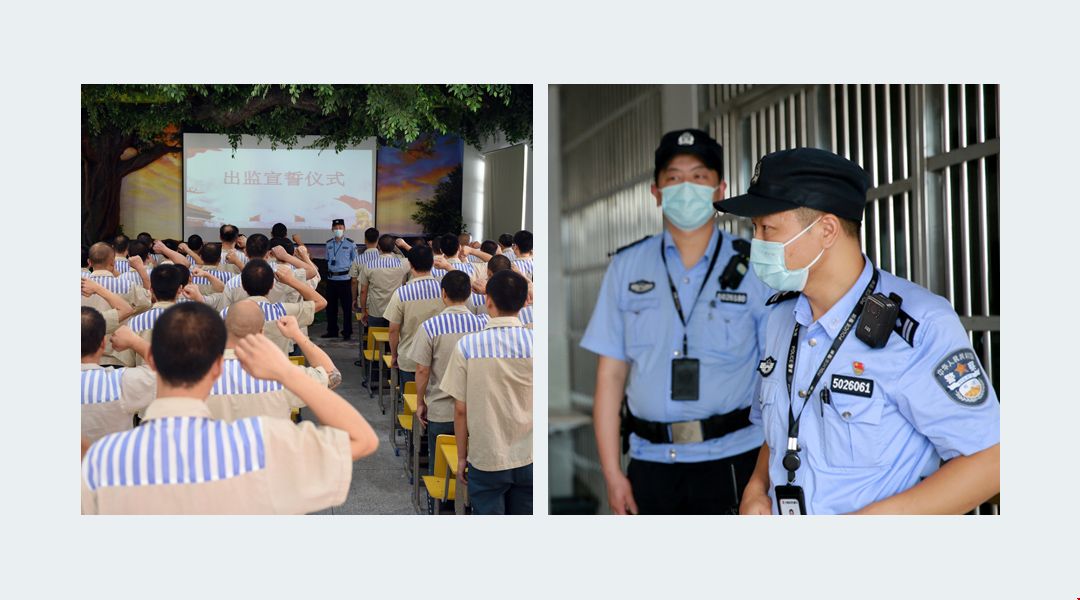 执法记录仪