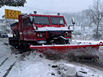 贵州消防配备！履带式模块化设计可适应高原凝冻路面，全地形除雪除冰车抢通高速