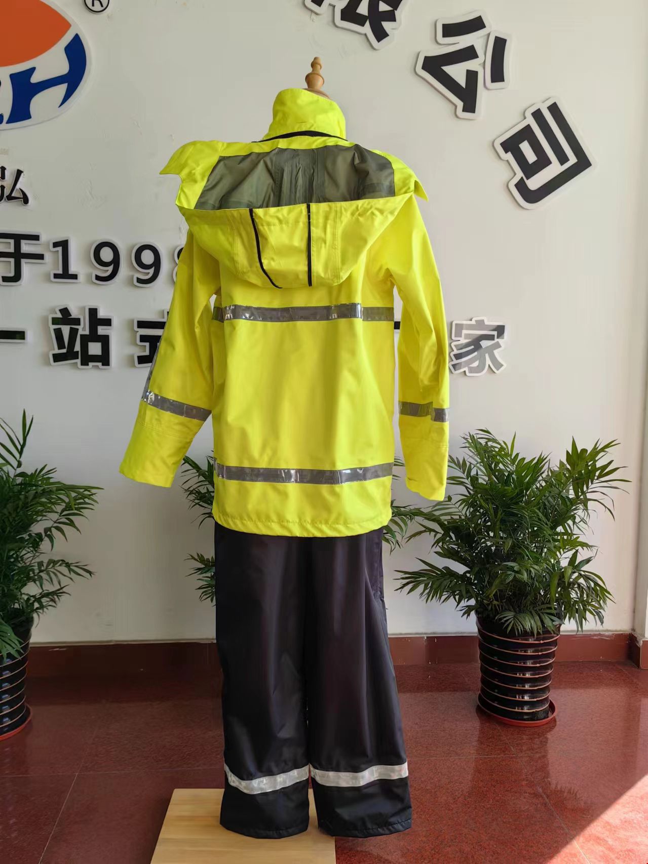 微信图片_202403301704121.jpg