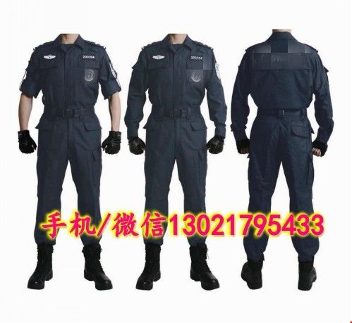 99特警服_conew2.jpg