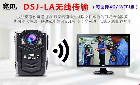 DSJ-LA-22.jpg