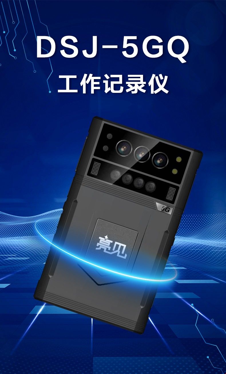 详情 1.jpg