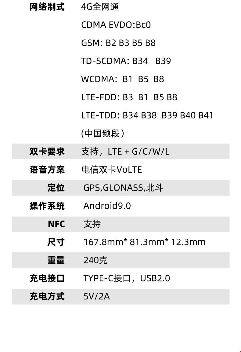 D7详情页-790_08.jpg