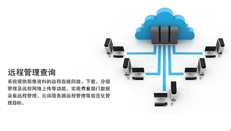 采集站-HISC1(25口)-790_06.jpg