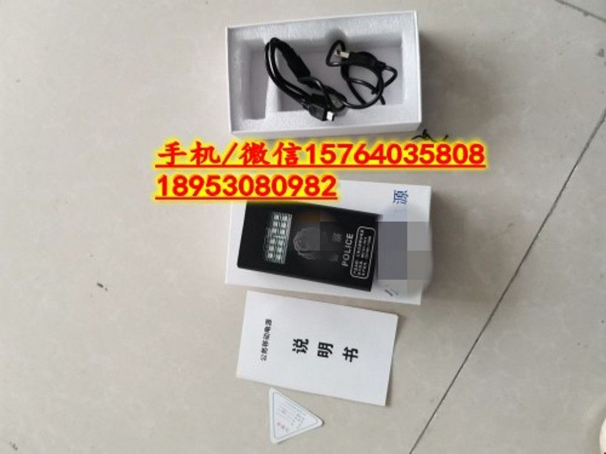 QQ图片20200504121132_conew2.jpg