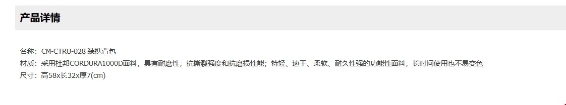 微信截图_20241111134424.png