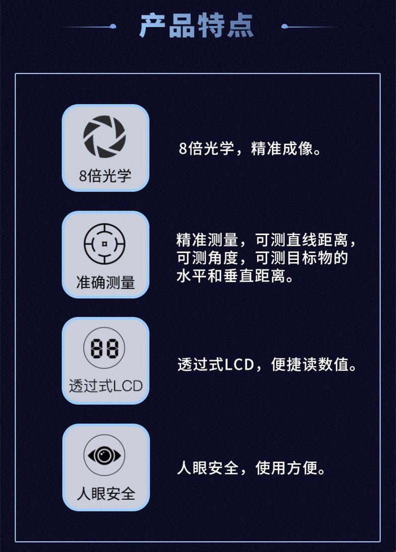 详情_03.jpg