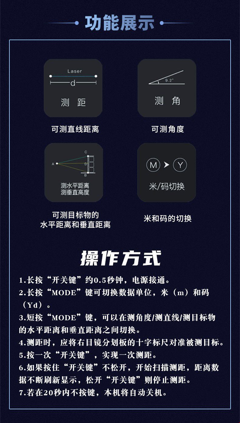 详情_05.jpg