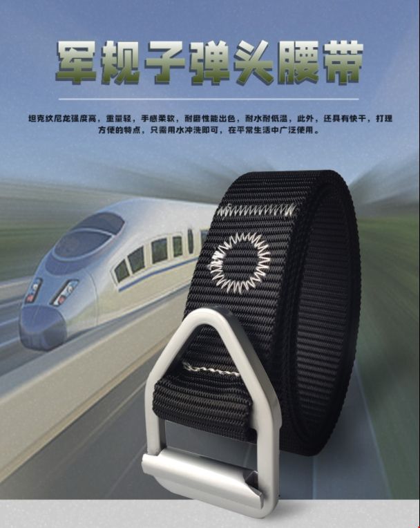 微信截图_20250428115635.jpg