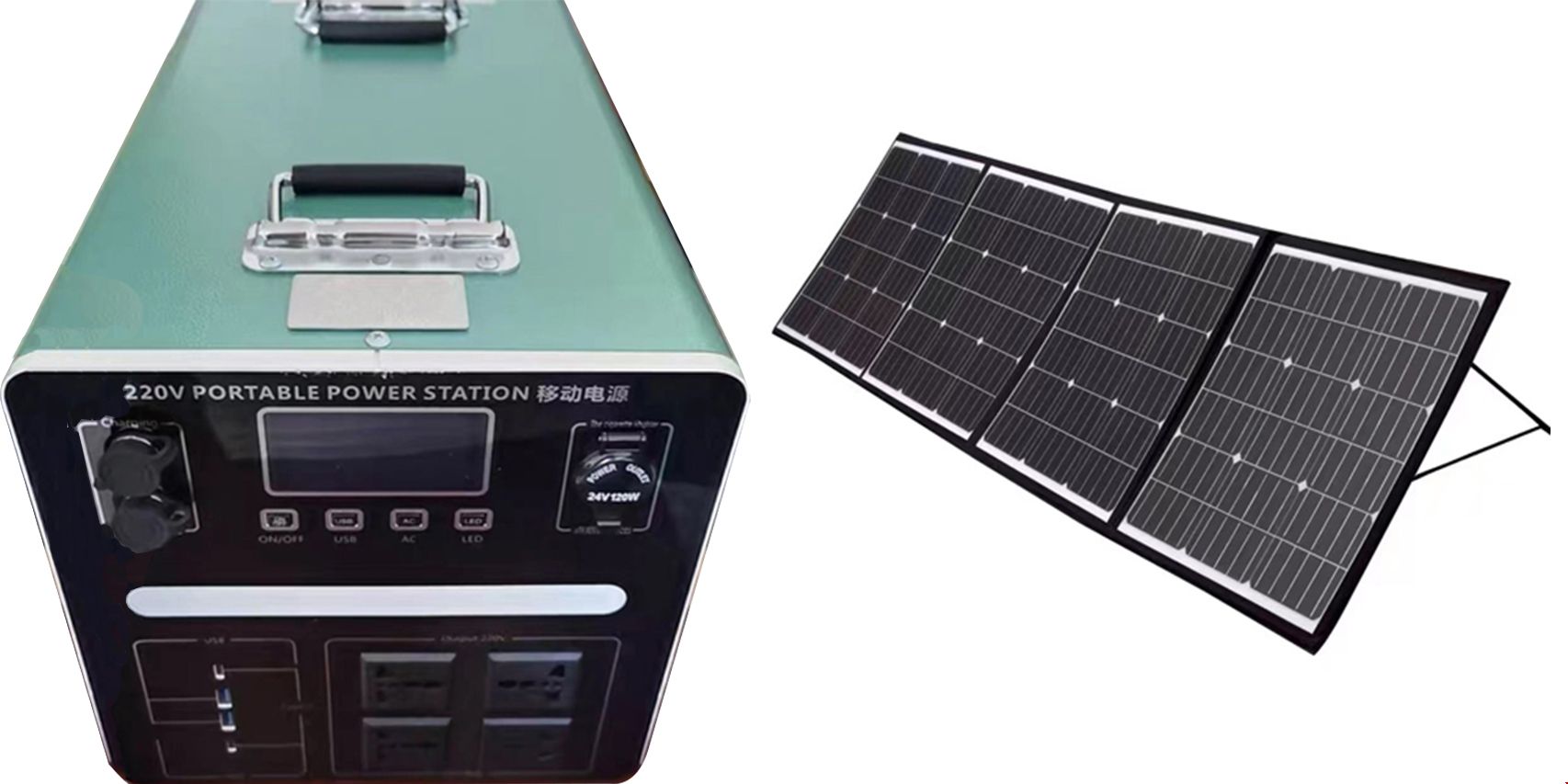 太陽能供電系統(tǒng)1.jpg