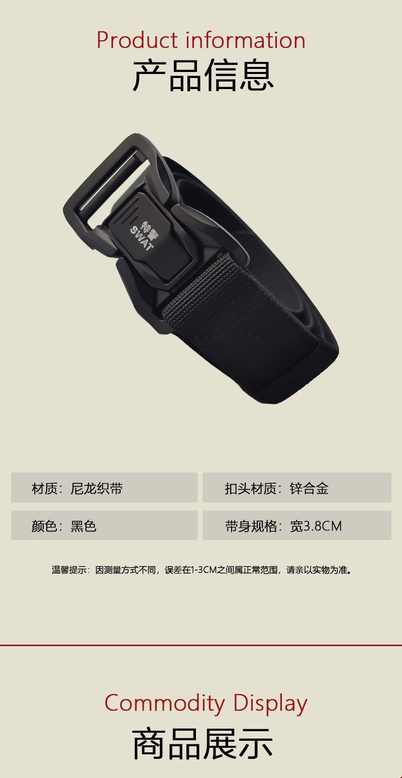 中特_02.jpg