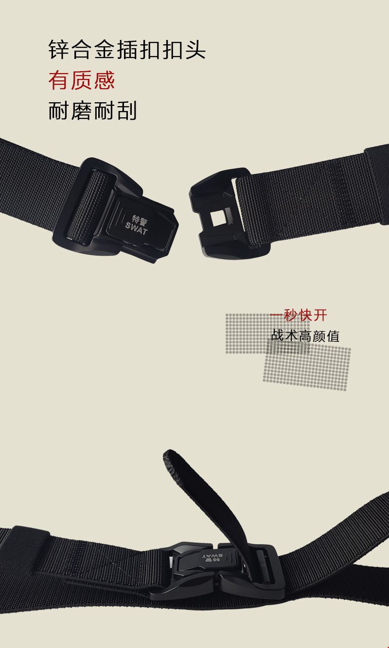 中特_07.jpg