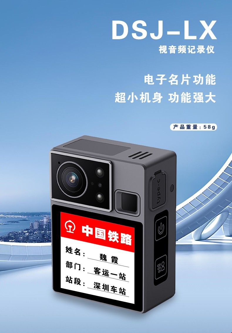 详1.jpg