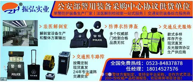 广告.jpg