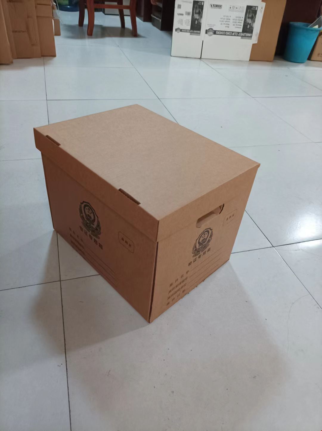 1745546075230304.jpg