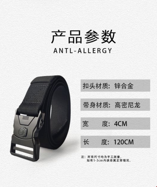 微信截图_20250522105316.jpg