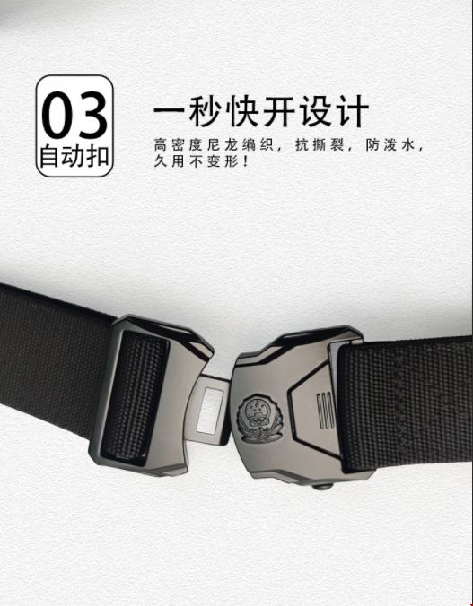 微信截图_20250522105352.jpg