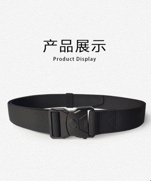 微信截图_20250522105412.jpg