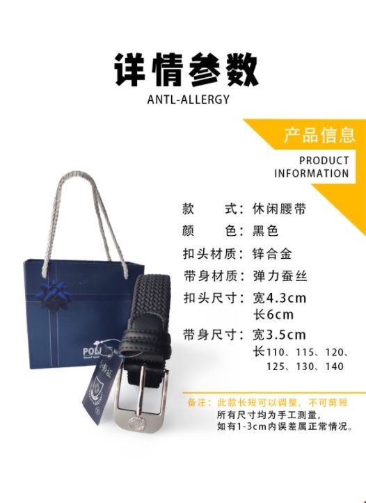 微信截图_20250522111759.jpg