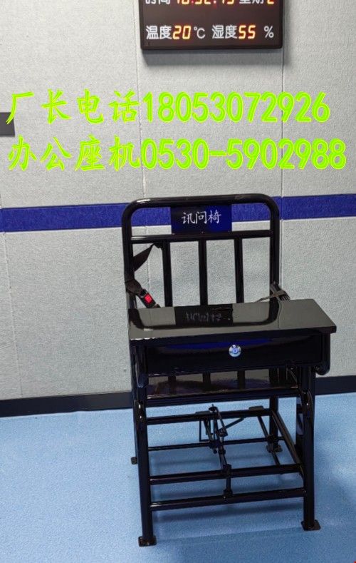 1747897736260388.jpg