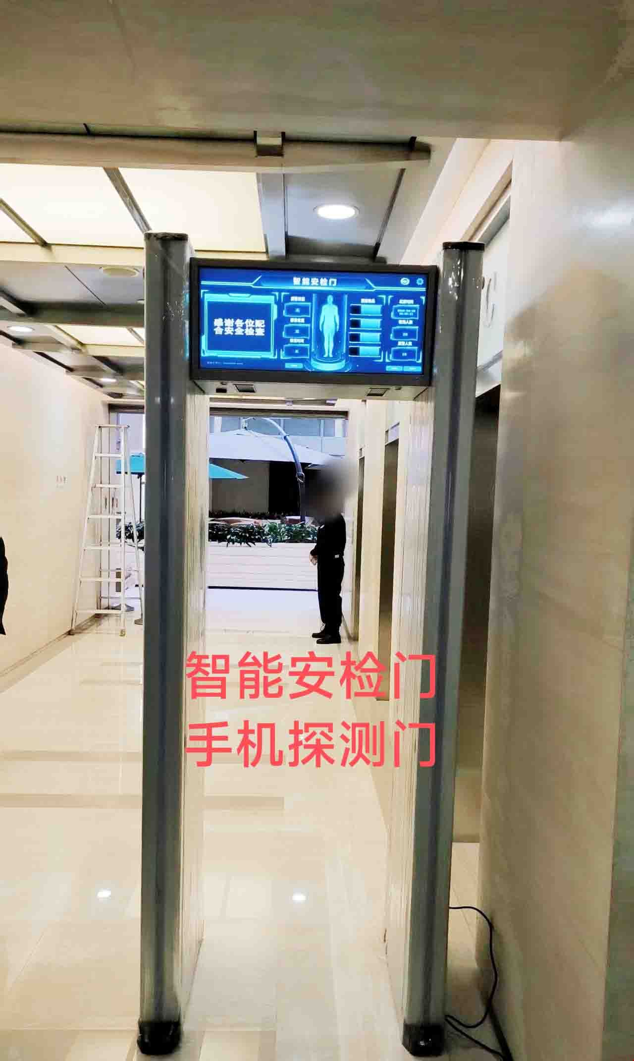 2025.4.28北京金融科技中心.jpg