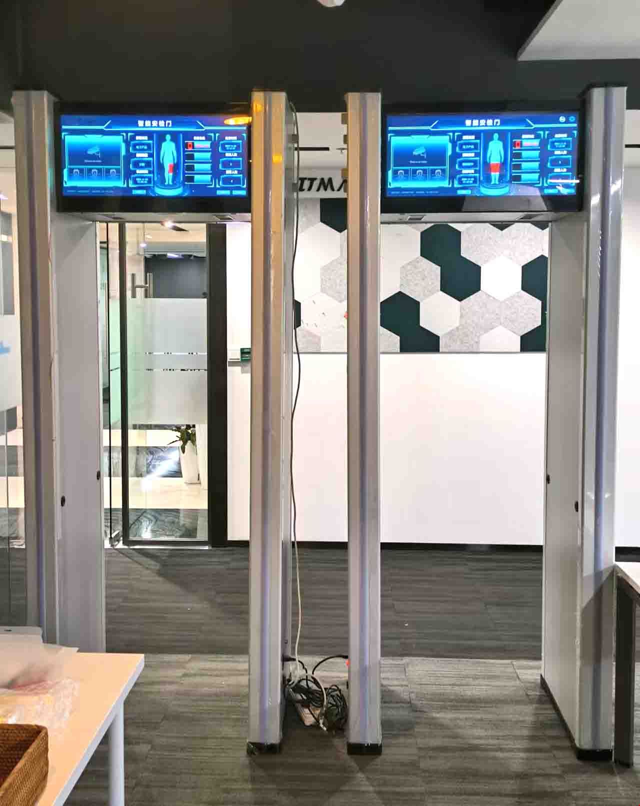 2024.11.2北京比特大陆手机门.jpg