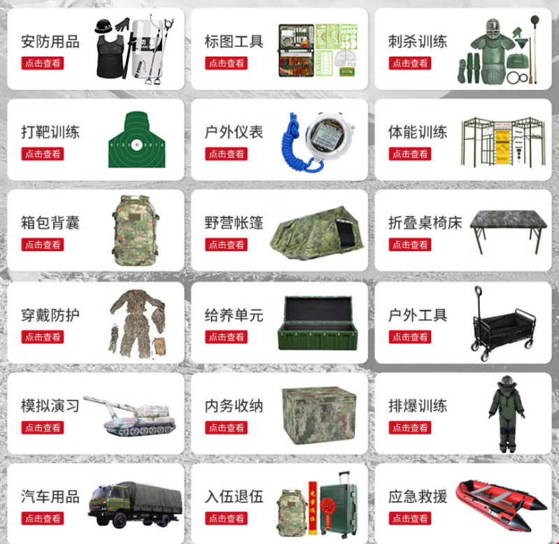 0bbed30aab6e83f467128be5738fe47.png