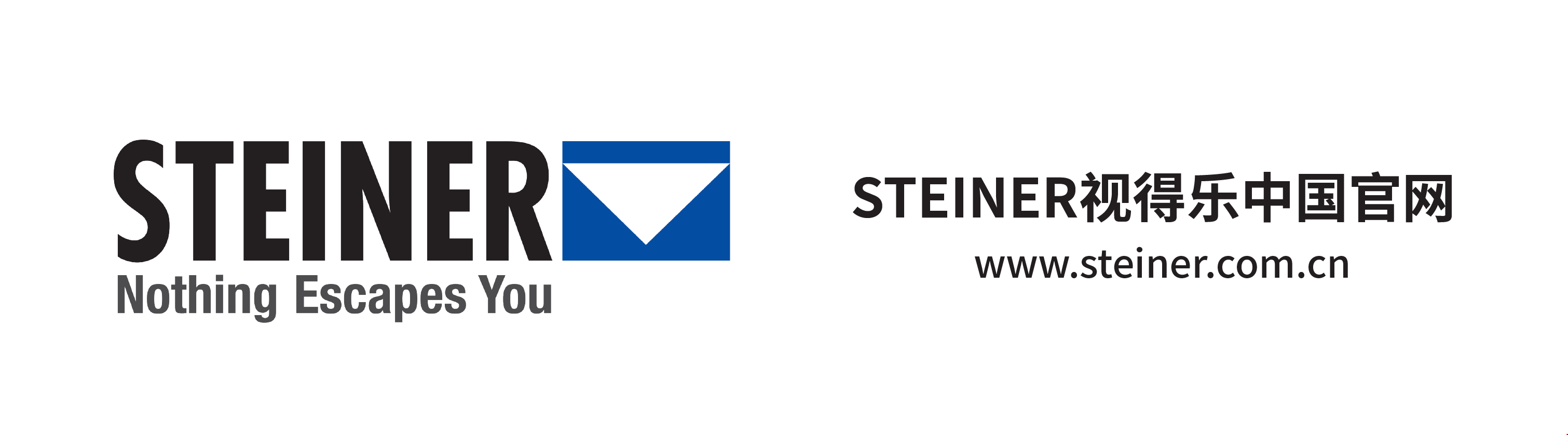 steiner.com.cn.png