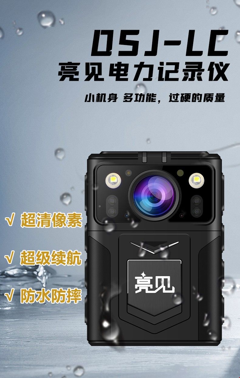 详情.jpg