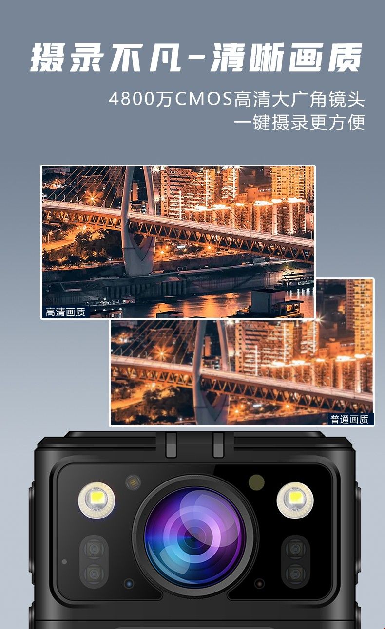 详2.jpg