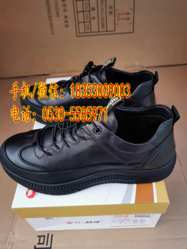 1750840753773533.jpg