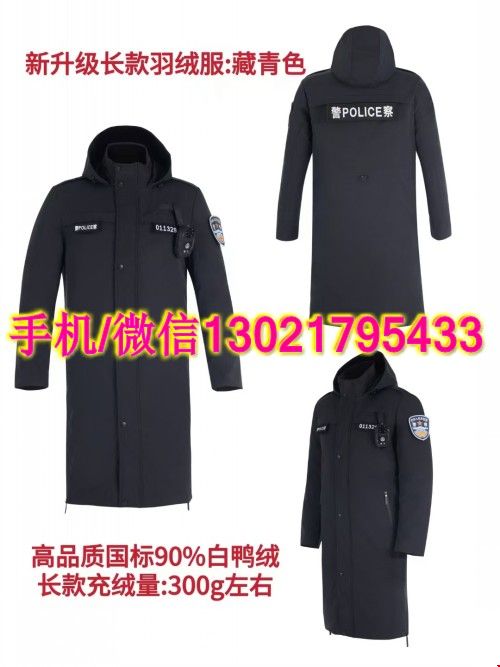 微信图片_20250702175017_conew1.jpg
