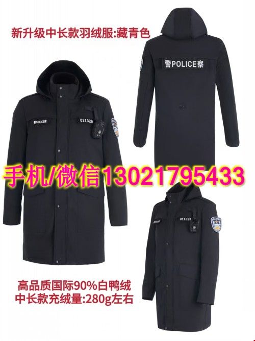 微信图片_20250702175032_conew1.jpg