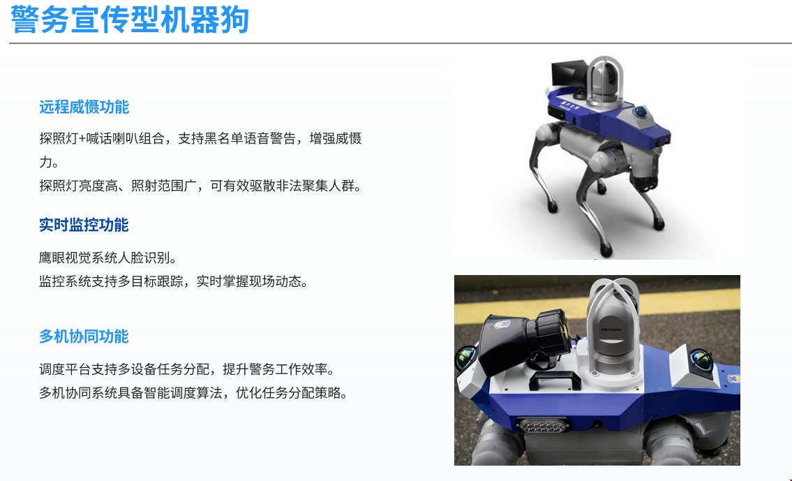 22c03f933c6b00605ccbd78b09a7b24.png