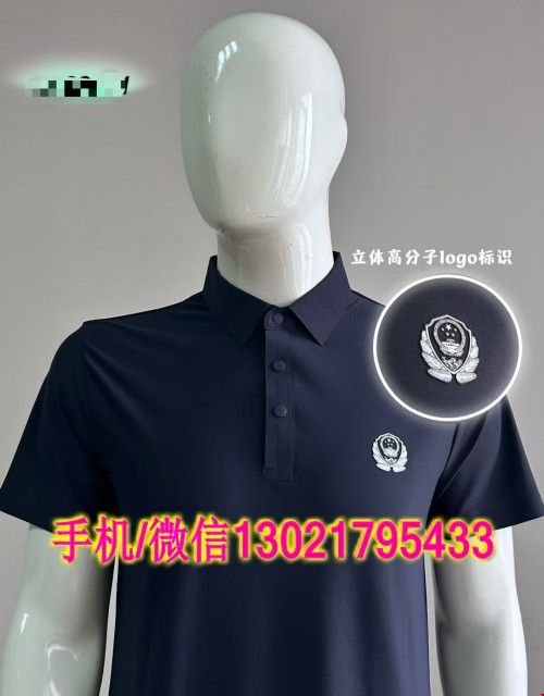 微信图片_20250704090942_conew1.jpg