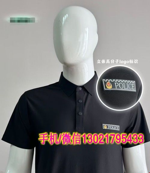 微信图片_20250704090901_conew1.jpg
