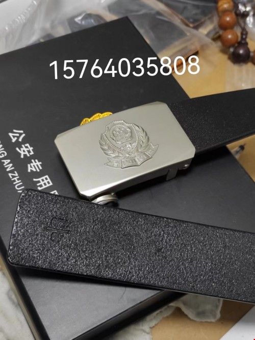 1751852765575640.jpg
