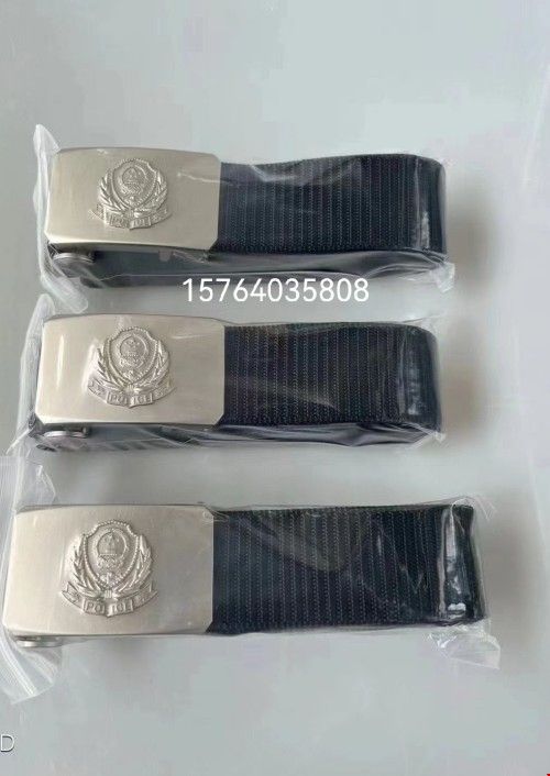 1751852765900490.jpg