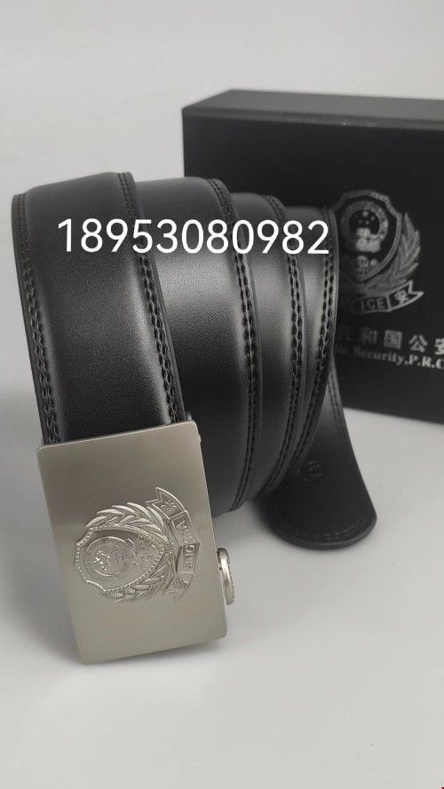 1751855842399540.jpg