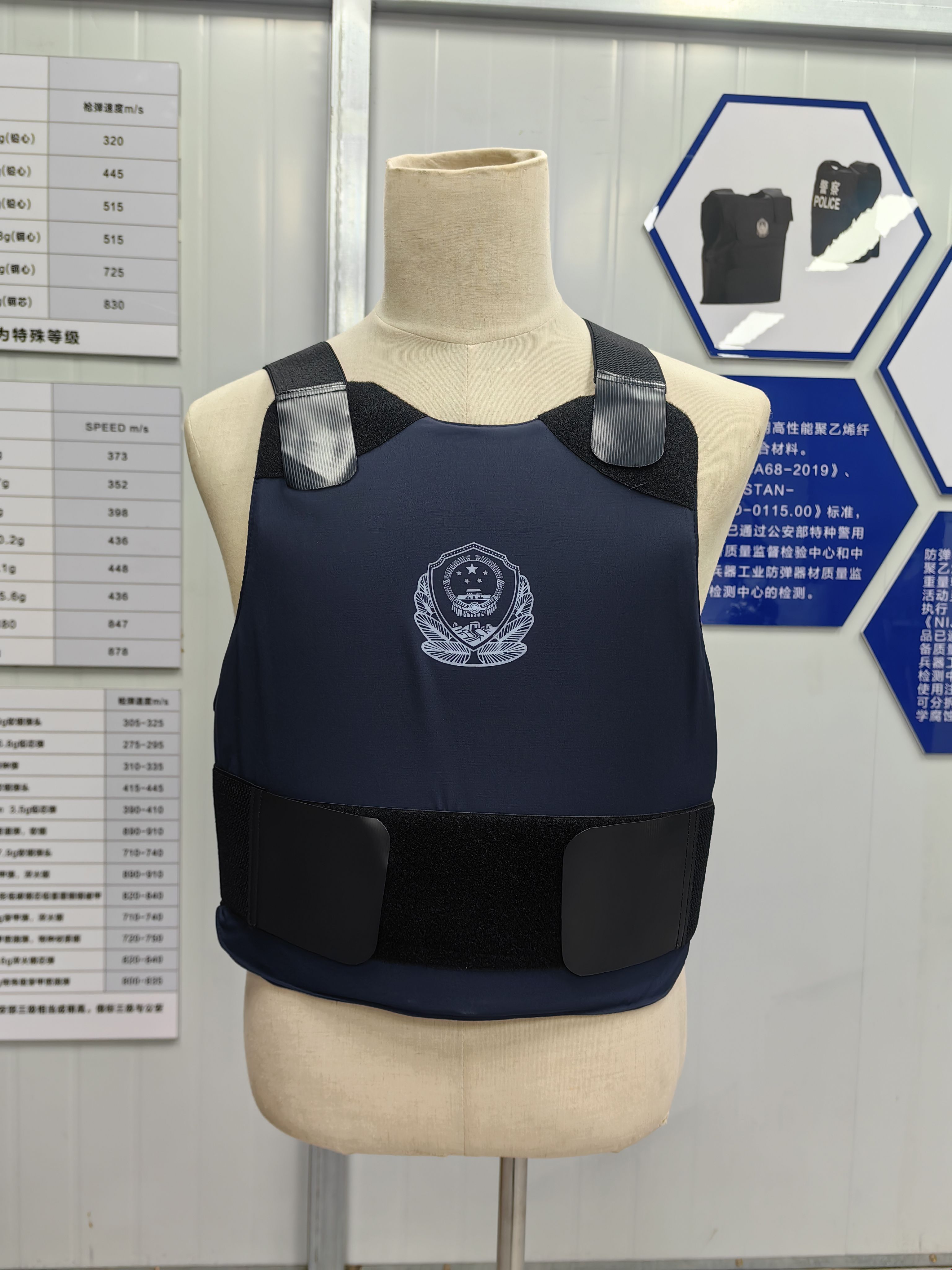 微信图片_20250227112806.jpg