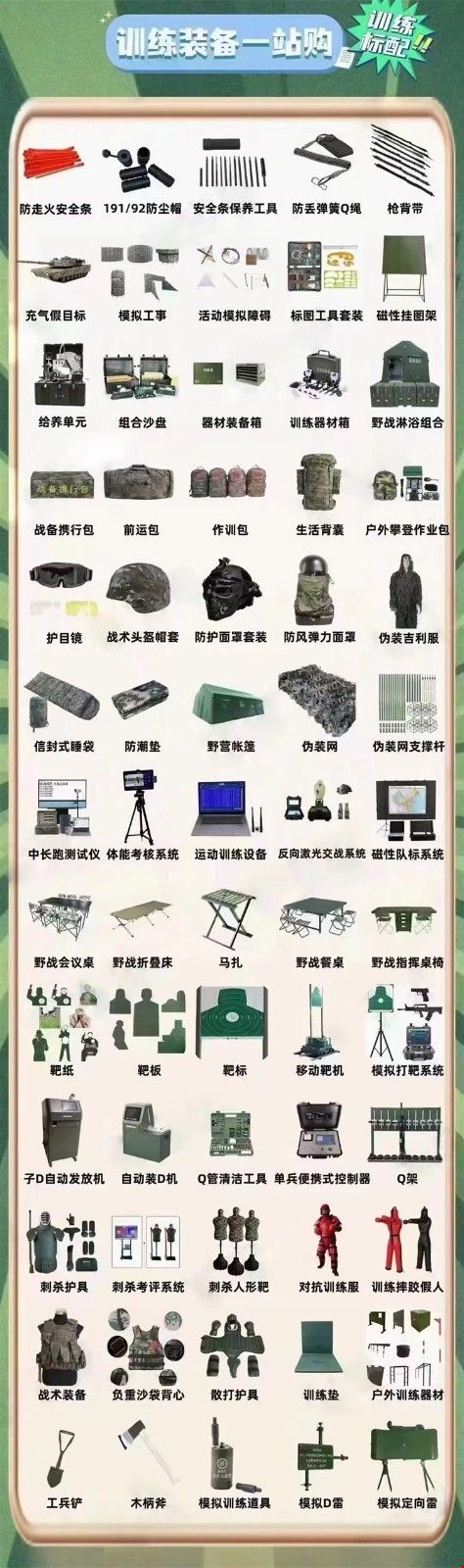 c94f6ba618d6dd757047ef4a875f226.jpg