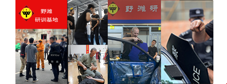 公司简介3.png
