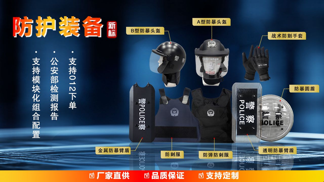 微信图片_20250802150308.jpg