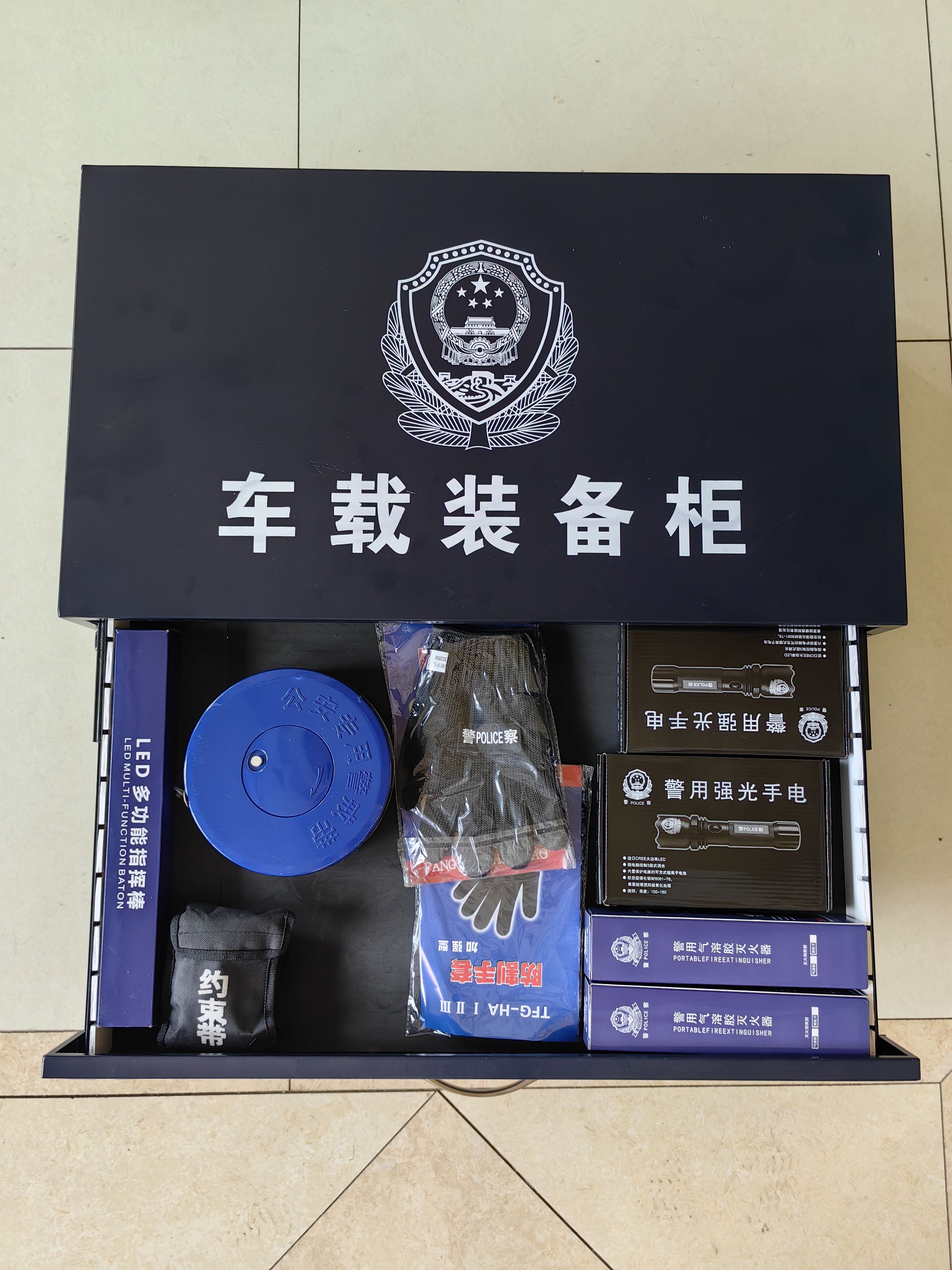 微信图片_20250623151301.jpg